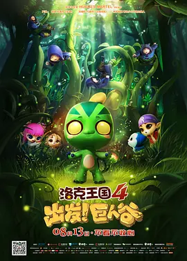 日本无遮羞打屁股网站视频