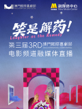 91国产视频在线