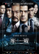 亚洲视频h