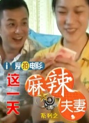 纪美视频