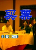 日韩色在线观看