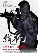 欧美一级高清片欧美国产欧美