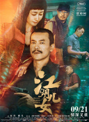 新婚娇妻和别人做爰h
