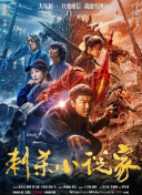 日韩一级大毛片欧美一级