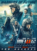 亚洲欧美另类在线
