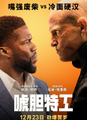 公交车强摁做开腿呻吟h