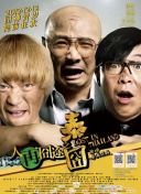 冷美女王踩踏vk