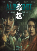 丰满寡妇一级毛片