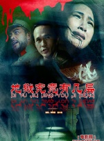 v视界影像传媒