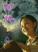 男人操男人
