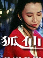 高h禁伦1v1公妇甜蜜