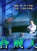 父母的性欲不满