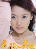 老师和乖乖女h灌尿百合