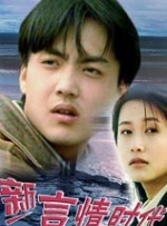 波多在线
