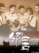 亚洲精品一区二区三区国产