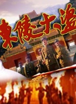 色阁在线