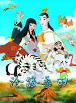 国产成人91精品