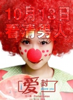 伊人激情久久综合中文字幕