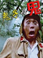 亚洲国产精品婷婷久久