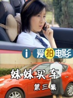 在试衣间h～揉