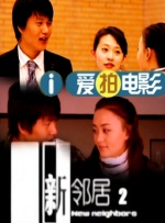 伊人狠狠色丁香婷婷综合下载
