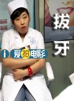 模特诱惑