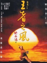 撩起老师旗袍狠狠挺进视频