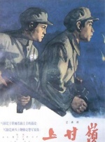 最近的中文字幕大全免费版