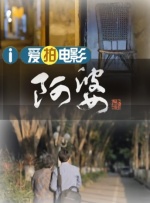 亚洲区欧美中文字幕久久