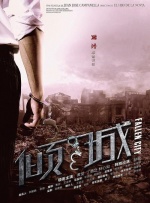 古代宫廷选妃调教h带肉