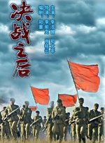 日本少妇精品亚洲第一区