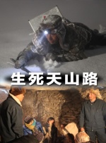 激情丁香开心久久综合