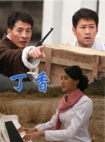 小荡货你夹得我又紧又