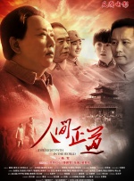 亚洲国产精品欧美久久