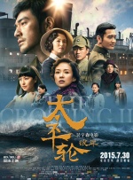 每日最新avhd101天天看新片