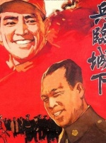 福利草草影院