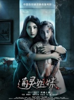 国产精品毛片大码女人