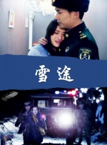 视频福利在线
