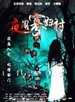 我非常喜欢