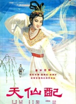 最近中文字幕完整版视频1