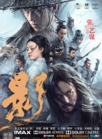91精品视频网站