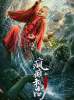 亚洲欧美中文日韩v在线观看