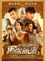 少妇spa按摩高潮七次