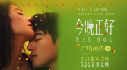 亚洲激情电影在线