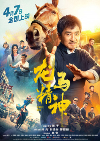 毛片全部免费