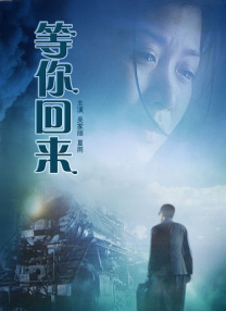 精品国产网红福利在线观看
