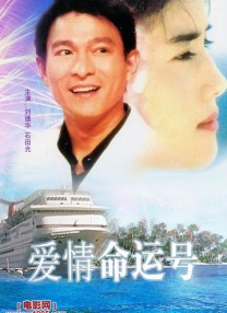 激情片免费在线观看