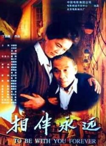 AV明星那些事