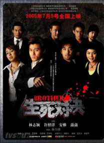 今夜在女生宿舍与你相遇