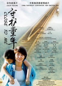 中文字幕第233页